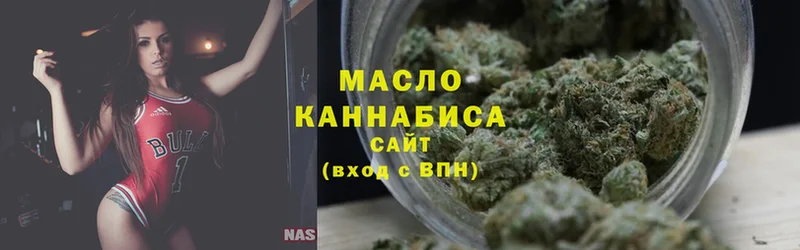 как найти   гидра tor  ТГК Wax  Верея 